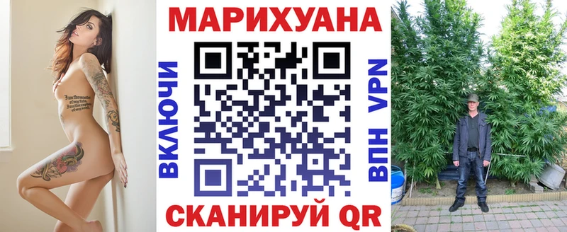 Наркотические вещества Можайск А ПВП Codein Cocaine Меф гидра онион АМФЕТАМИН