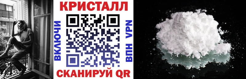 Амфетамин 97%  наркошоп  Можайск 