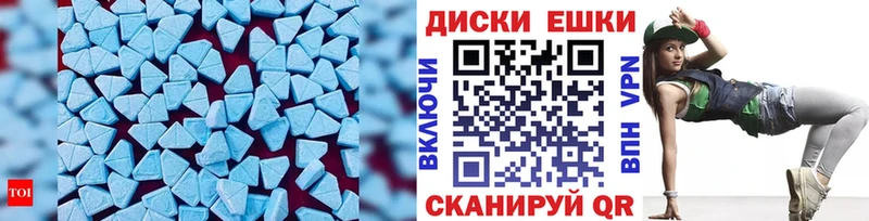 ЭКСТАЗИ бентли  Можайск 