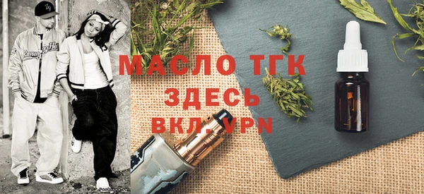 таблы Верхнеуральск