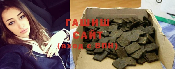 кокаин премиум Верея