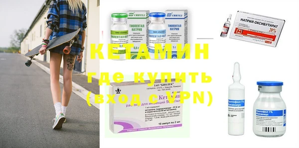 меф Сатка