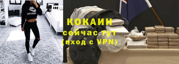 не бодяженный Верхний Тагил