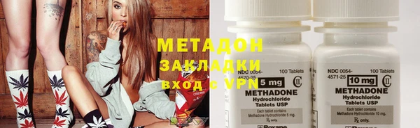 кокаин премиум Верея