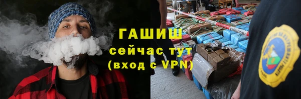 не бодяженный Верхний Тагил