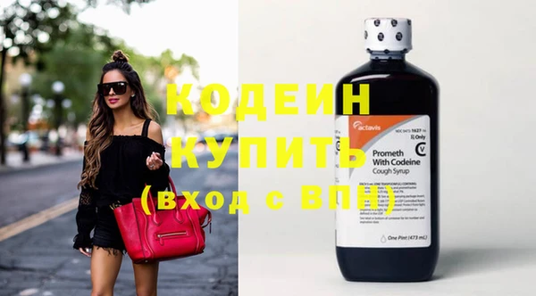 не бодяженный Верхний Тагил
