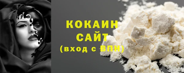 не бодяженный Верхний Тагил