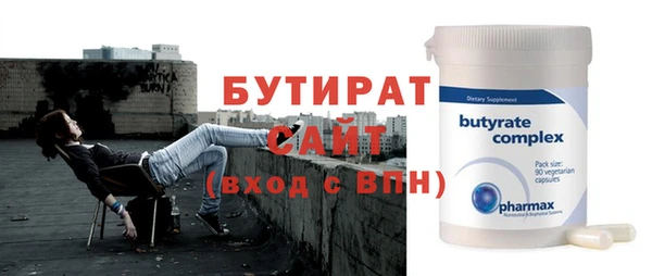 гашик Данков
