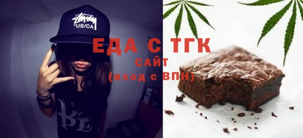 не бодяженный Верхний Тагил