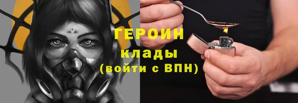таблы Верхнеуральск