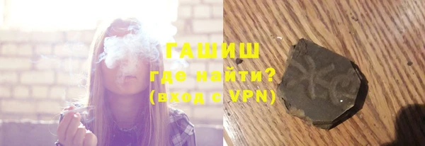 таблы Верхнеуральск