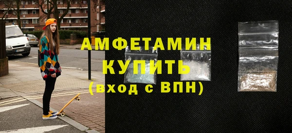 таблы Верхнеуральск