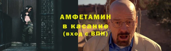 кокаин колумбия Сафоново