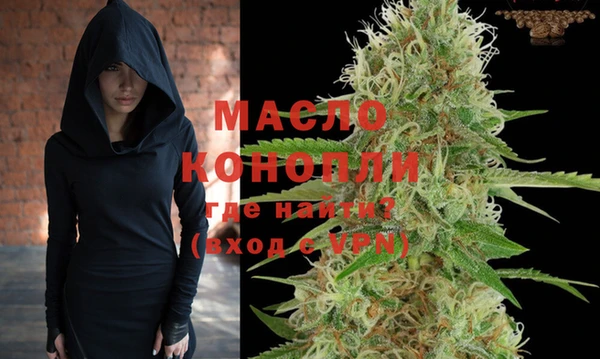 таблы Верхнеуральск