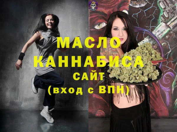 кокаин колумбия Сафоново