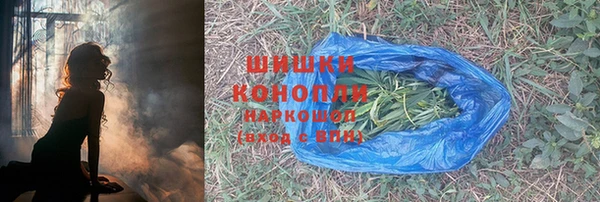кокаин премиум Верея