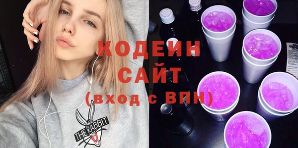 не бодяженный Верхний Тагил