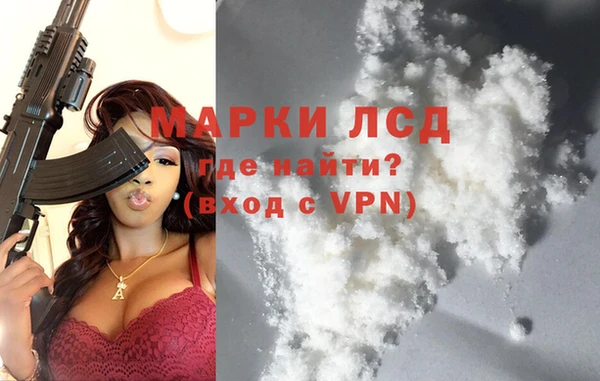 не бодяженный Верхний Тагил