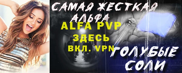 не бодяженный Верхний Тагил