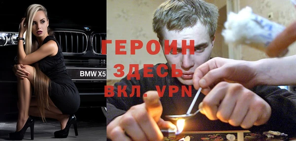 круглые Володарск