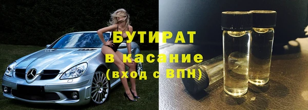 не бодяженный Верхний Тагил