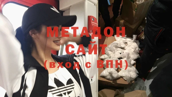 таблы Верхнеуральск