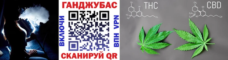 хочу наркоту Можайск Бошки Шишки ГИДРОПОН